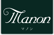 郡山市陣屋のクラブ「MANON/マノン」